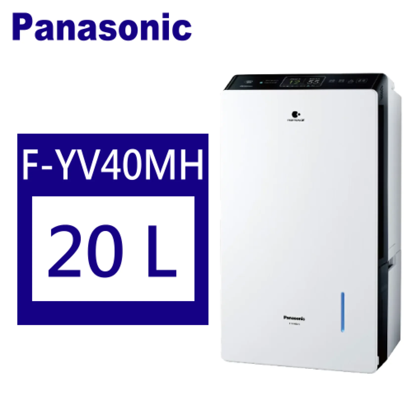 Panasonic 松下 變頻高效型除濕機 20公升