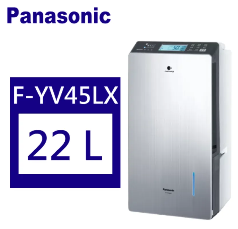 Panasonic 松下 變頻高效型除濕機 22公升