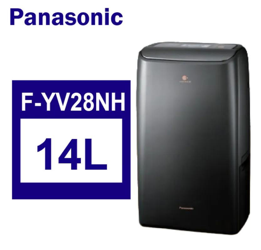 Panasonic 松下 14公升 變頻高效型除濕機