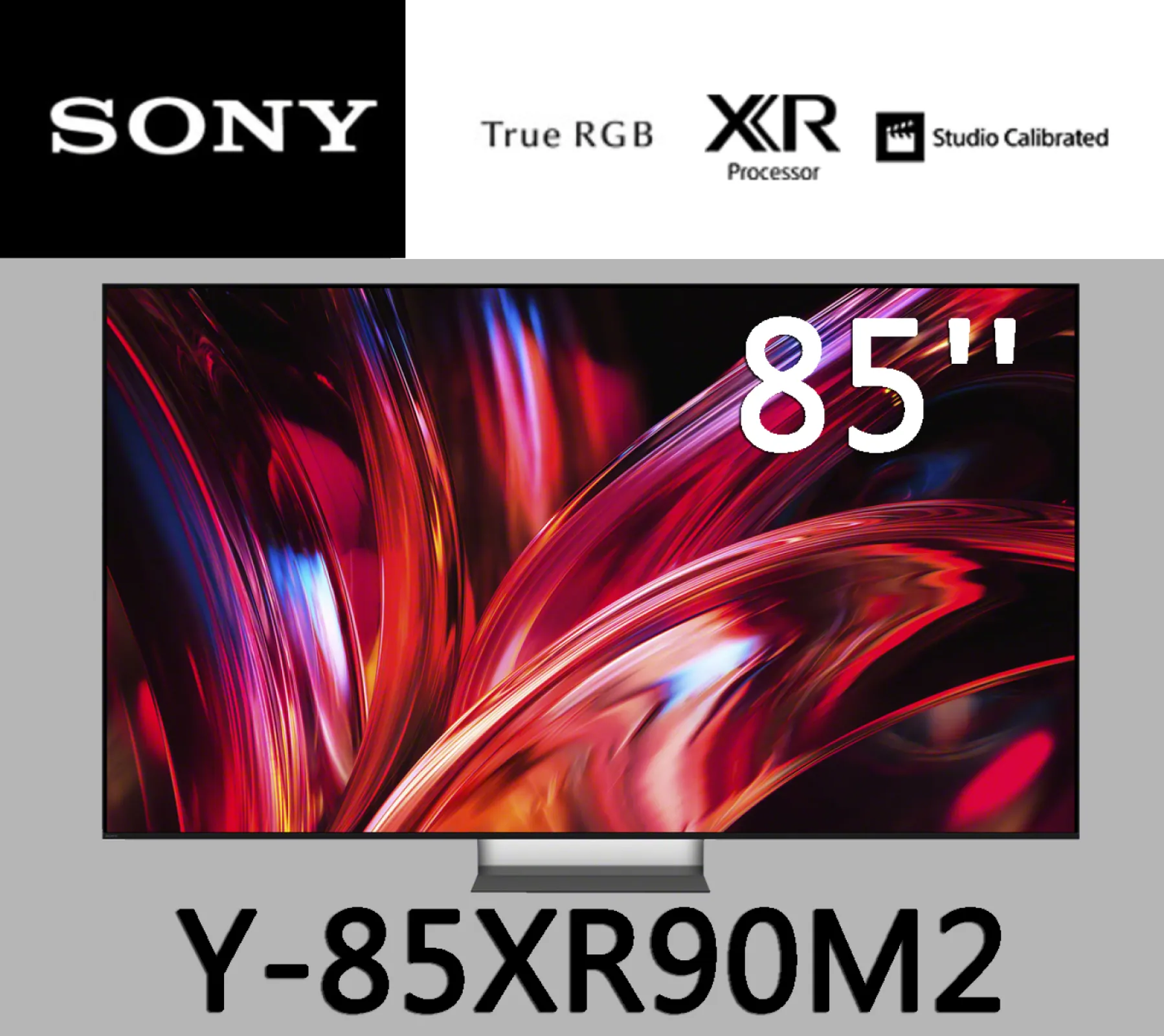 SONY 85型 BRAVIA 8 II 85型 True RGB 技術面板