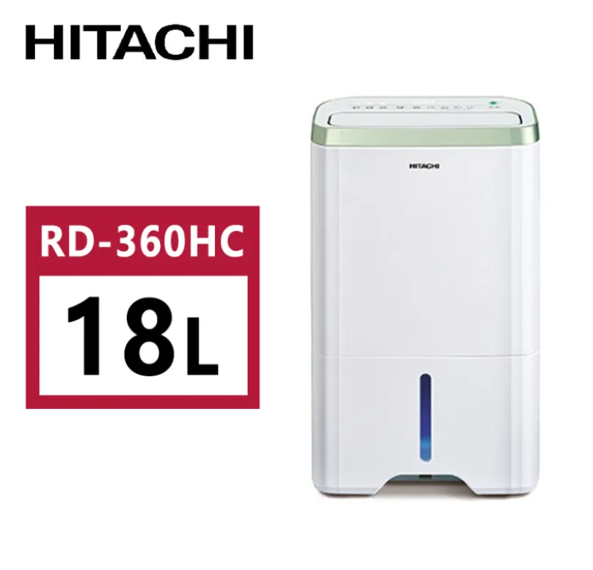 HITACHI日立 18L 熱管清淨型除濕機-金韻綠