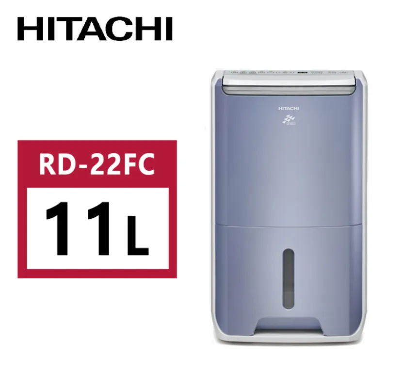 HITACHI日立 9L 清淨型除濕機