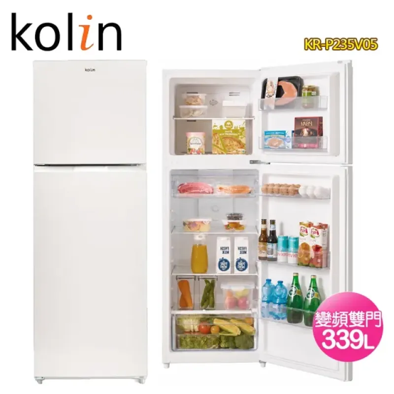 Kolin 歌林339公升一級變頻雙門電冰箱