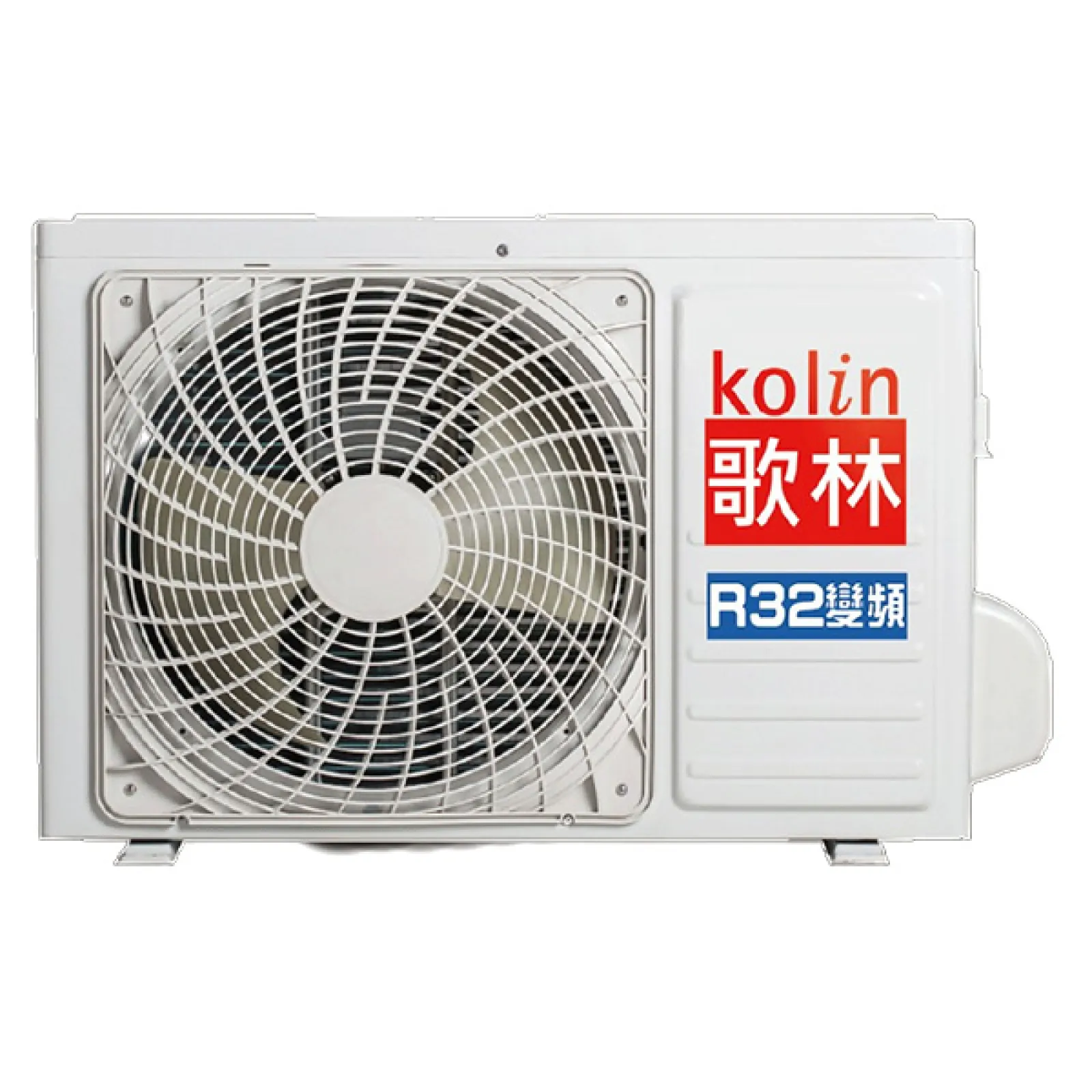 歌林變頻冷氣/冷暖型