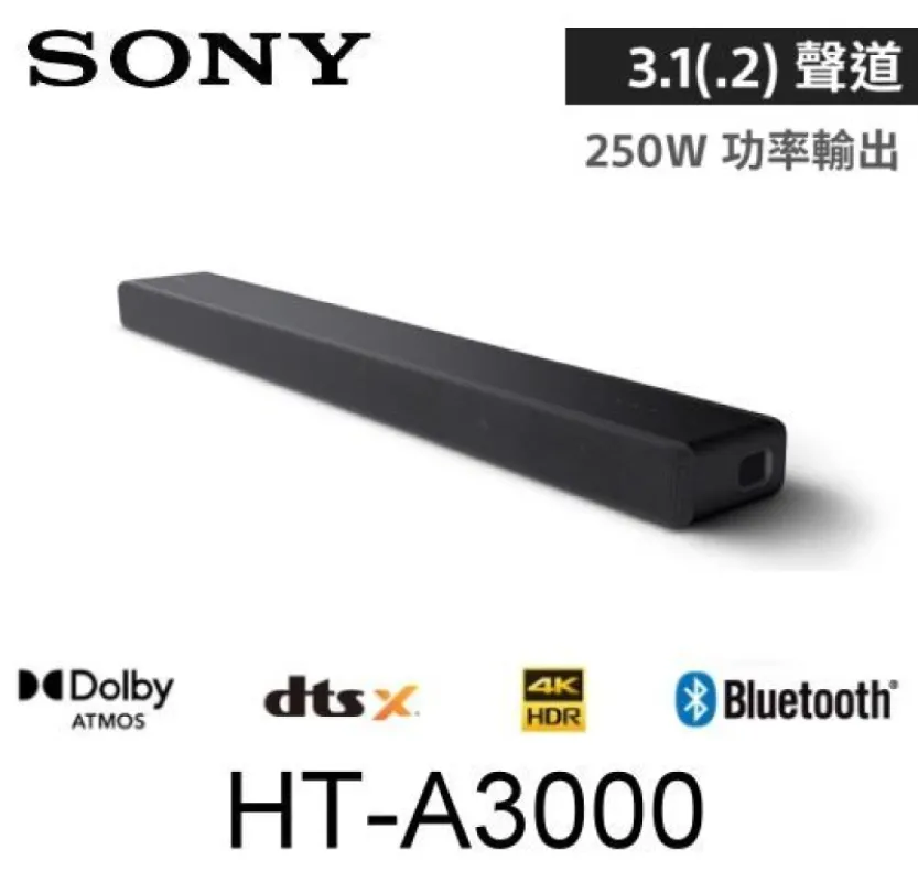 SONY 索尼  3.1 聲道 單件式家庭劇院