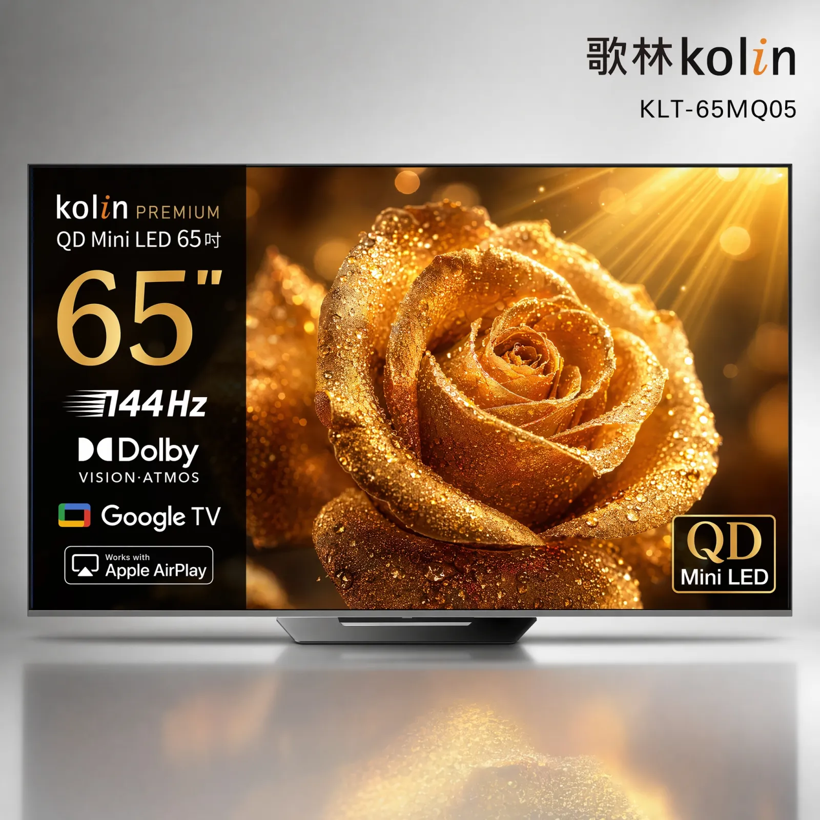 KOLIN 歌林 65型 QLED 4K Mini LED 聯網液晶顯示器