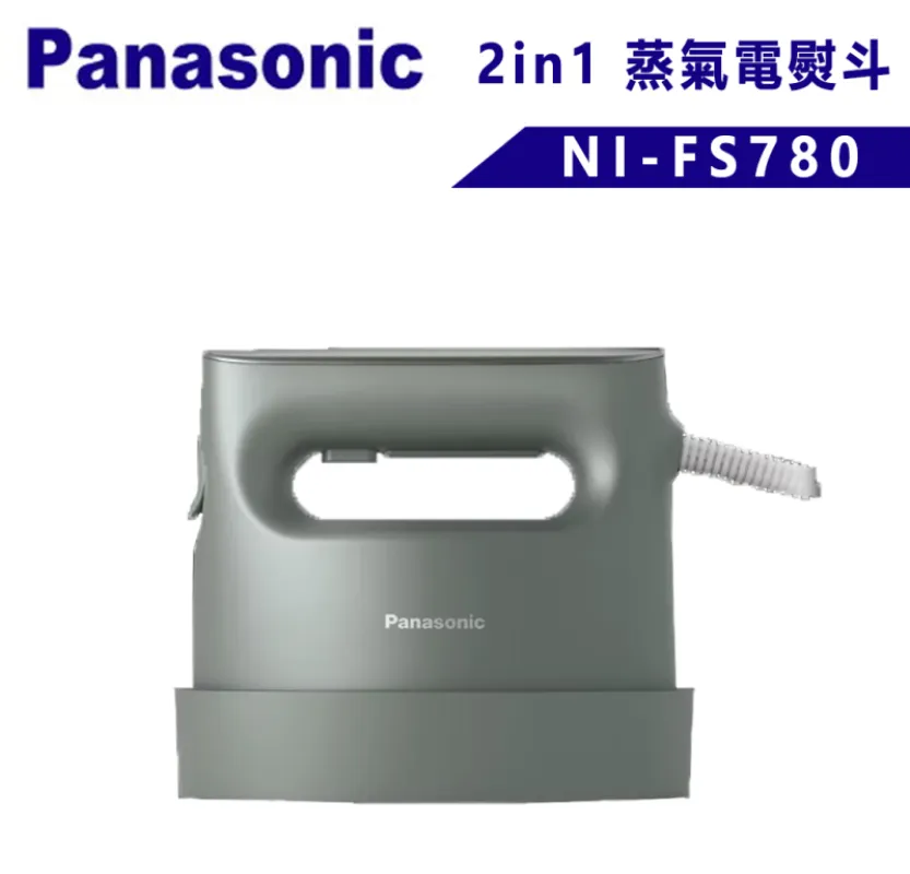 Panasonic 國際牌 2in1 蒸氣電熨斗