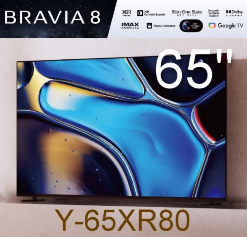 SONY 65型Bravia 8 OLED 智慧顯示器