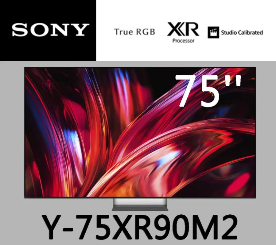 SONY 75型 BRAVIA 8 II 75型 True RGB 技術面板