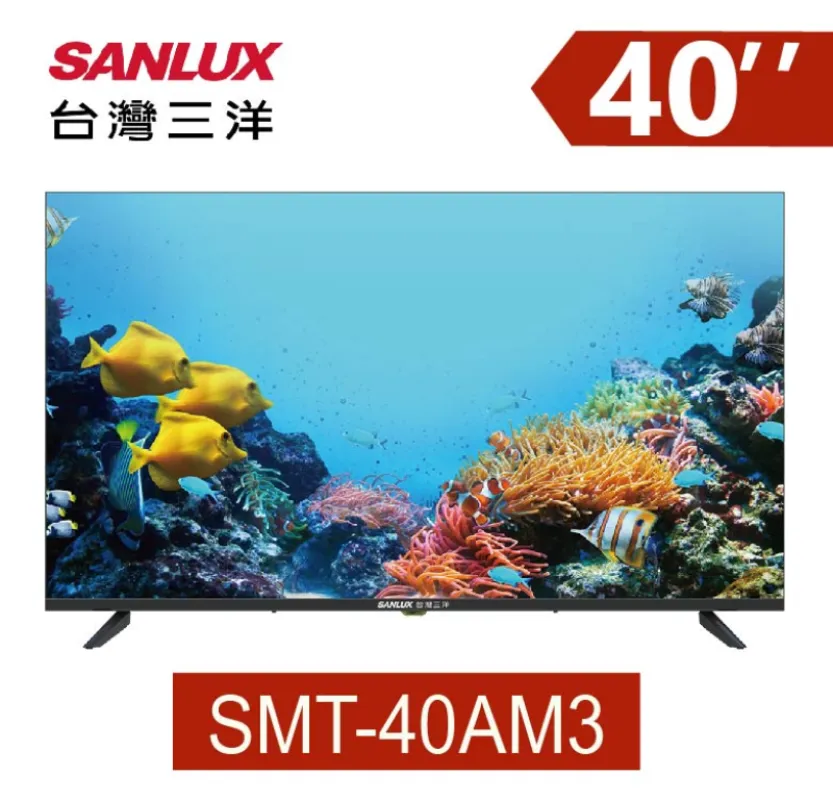SANLUX台灣三洋 40型FHD液晶顯示器(無視訊盒)